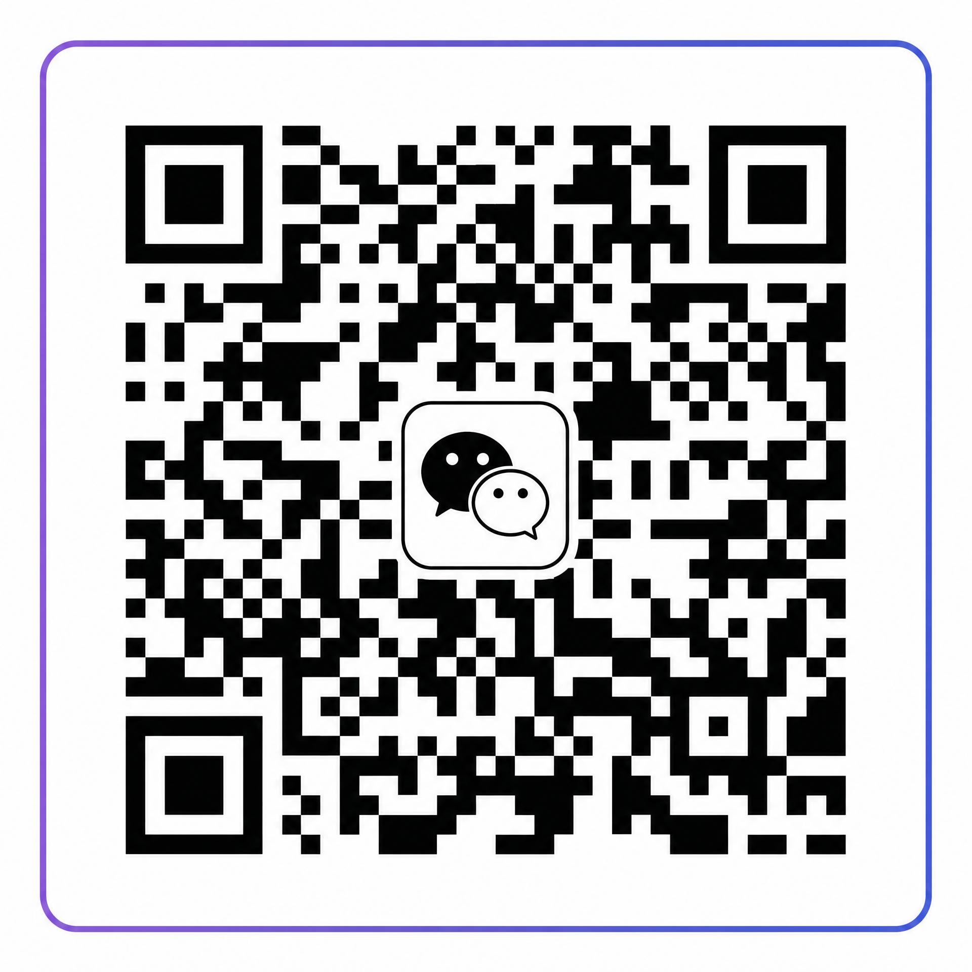在线直播st公众号二维码